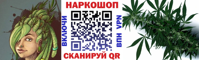 Как найти закладки Абакан СОЛЬ  Меф  Амфетамин  Галлюциногенные грибы  COCAIN 