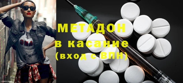 кокаин VHQ Кострома