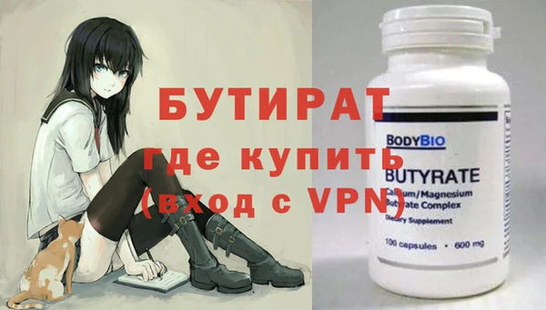 a pvp Лиски