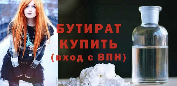 MESCALINE Майский