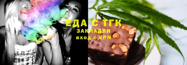 MESCALINE Майский