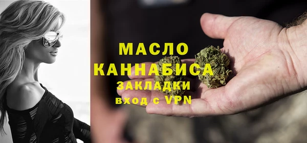mdma Липки