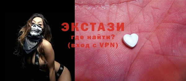 MESCALINE Майский