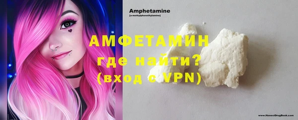 mdma Липки