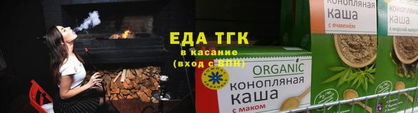 MESCALINE Майский
