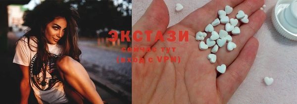 кокаин Мурманск