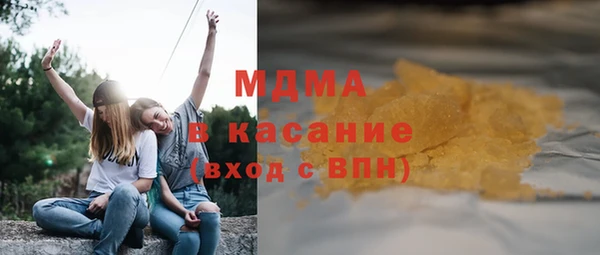 кокаин VHQ Кострома