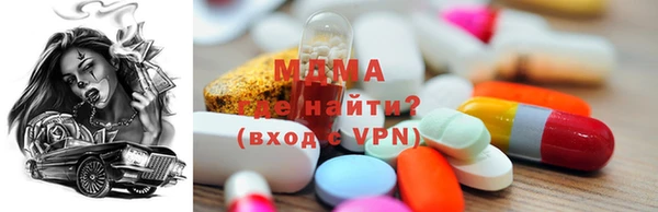 героин Магадан