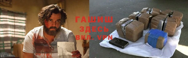 MESCALINE Майский