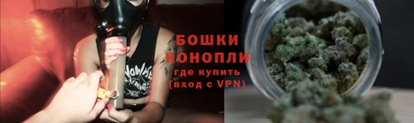 MESCALINE Майский