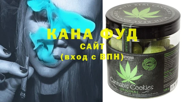 прущие грибы Магас