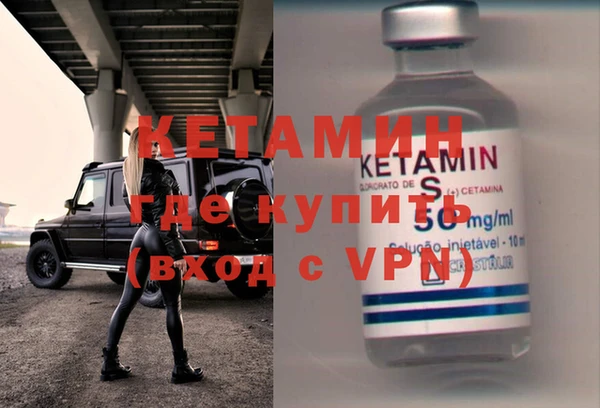 mdma Липки