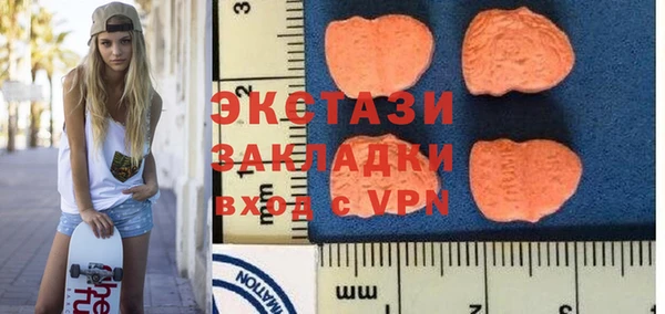 кокаин Мурманск