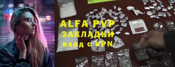героин Лихославль