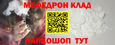 mdma Азнакаево