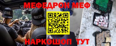 ГАЛЛЮЦИНОГЕННЫЕ ГРИБЫ Абакан