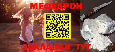 mdma Азнакаево