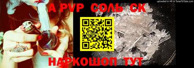 ГАЛЛЮЦИНОГЕННЫЕ ГРИБЫ Абакан
