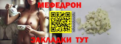 ГАЛЛЮЦИНОГЕННЫЕ ГРИБЫ Абакан