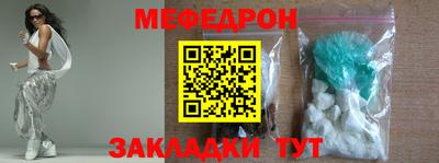 ECSTASY Ковров
