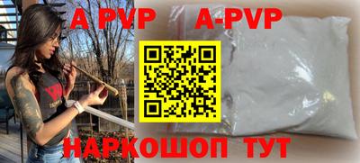 mdma Азнакаево