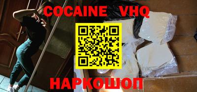 PSILOCYBIN Азнакаево