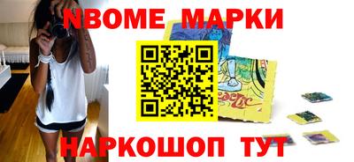 кокаин Коломна