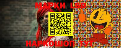 ГАЛЛЮЦИНОГЕННЫЕ ГРИБЫ Абакан