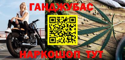 PSILOCYBIN Азнакаево