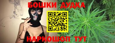 ГАЛЛЮЦИНОГЕННЫЕ ГРИБЫ Абакан