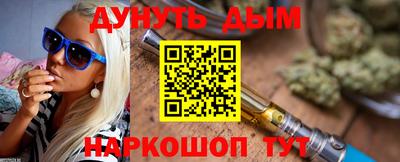 mdma Азнакаево