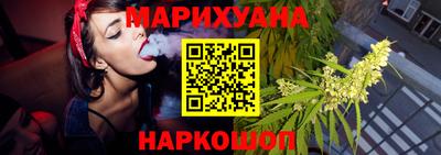 метамфетамин Абакан