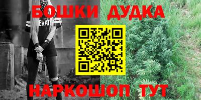 mdma Азнакаево