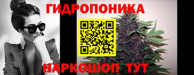 PSILOCYBIN Азнакаево