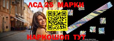 mdma Азнакаево