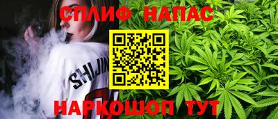 mdma Азнакаево