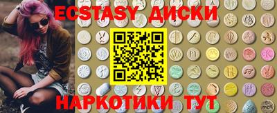 mdma Азнакаево