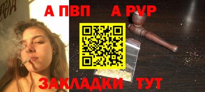 ГАЛЛЮЦИНОГЕННЫЕ ГРИБЫ Абакан