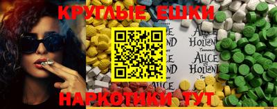mdma Азнакаево