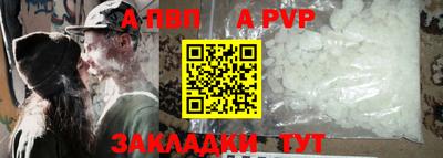 ГАЛЛЮЦИНОГЕННЫЕ ГРИБЫ Абакан
