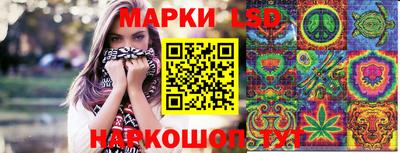ГАЛЛЮЦИНОГЕННЫЕ ГРИБЫ Абакан