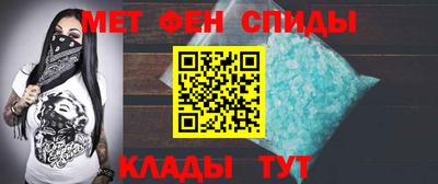 ГАЛЛЮЦИНОГЕННЫЕ ГРИБЫ Абакан