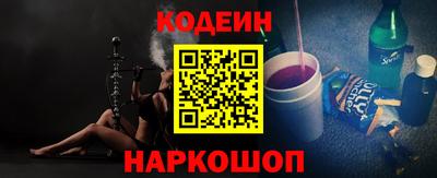 mdma Азнакаево