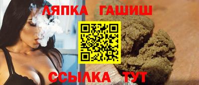 ГАЛЛЮЦИНОГЕННЫЕ ГРИБЫ Абакан