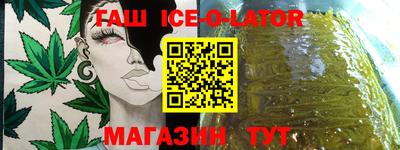 ГАЛЛЮЦИНОГЕННЫЕ ГРИБЫ Абакан