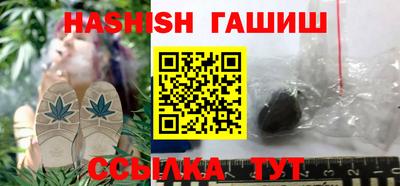 ГАЛЛЮЦИНОГЕННЫЕ ГРИБЫ Абакан