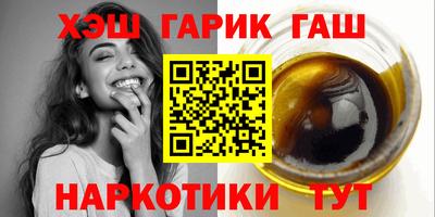 mdma Азнакаево