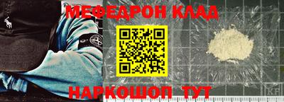 mdma Азнакаево