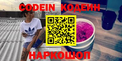 меф VHQ Абинск