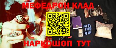 PSILOCYBIN Азнакаево